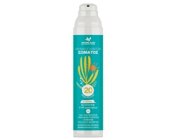 Anaplasis Sunscreen Body Milk SPF20 Αντηλιακό Γαλάκτωμα Σώματος με Χρυσό Φύκι, 100ml Anaplasis Sunscreen Body Milk SPF20 Αντηλιακό Γαλάκτωμα Σώματος με Χρυσό Φύκι, 100ml