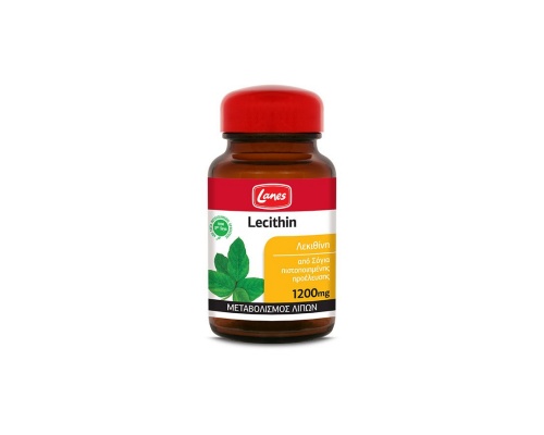 Lanes Lecithin 1200mg Συμπλήρωμα Διατροφής με Λεκιθίνη Σόγιας για Μεταβολισμό των Λιπών, 75 κάψουλες