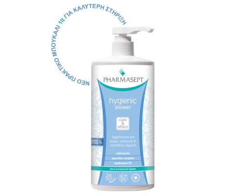 Tol Velvet Hygienic Shower Αφρόλουτρο για 24ωρη καθαριότητα & pH 5.5 1ltr Tol Velvet Hygienic Shower Αφρόλουτρο για 24ωρη καθαριότητα & pH 5.5 1ltr