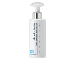 Frezyderm Micellar Water Deep Cleansing & Detoxifying, Ενεργό Νερό Καθαρισμού, για όλους τους τύπους δέρματος 200ml  Frezyderm Micellar Water Deep Cleansing & Detoxifying, Ενεργό Νερό Καθαρισμού, για όλους τους τύπους δέρματος 200ml