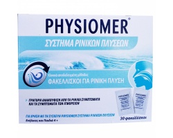 Physiomer Σύστημα Ρινικών Πλύσεων Φακελλίσκοι Για Ρινική Πλύση, 30 φακελλλίσκοι  Physiomer Σύστημα Ρινικών Πλύσεων Φακελλίσκοι Για Ρινική Πλύση, 30 φακελλλίσκοι