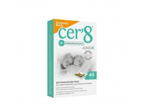 Cer 8 Junior Economy Pack Αρωματικά αυτοκόλλητα τσιρότα με εντομοαπωθητική δράση κατάλληλο για παιδιά, 48τμχ