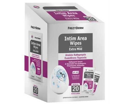 Frezyderm Intim Area Wipes Απαλός Καθαρισμός Ευαίσθητης Περιοχής, 20 Wipes  Frezyderm Intim Area Wipes Απαλός Καθαρισμός Ευαίσθητης Περιοχής, 20 Wipes
