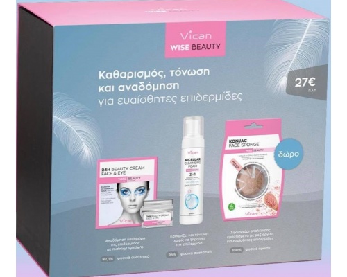 Vican Wise Beauty 24H Cream for face & eye 50ml Μαζί με Μicellar foam 3 in 1 200ml +Δώρο KONJAC Face sponge with pink clay powder Vican Wise Beauty 24H Cream for face & eye 50ml Μαζί με Μicellar foam 3 in 1 200ml +Δώρο KONJAC Face sponge with pink clay powder