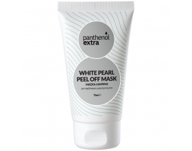 Panthenol Extra White Pearl Peel Off  Μάσκα Λάμψης με Εκχύλισμα Μαγαριταριού, 75ml