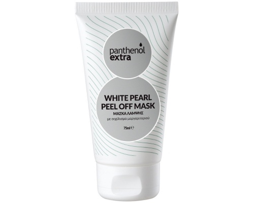 Panthenol Extra White Pearl Peel Off  Μάσκα Λάμψης με Εκχύλισμα Μαγαριταριού, 75ml