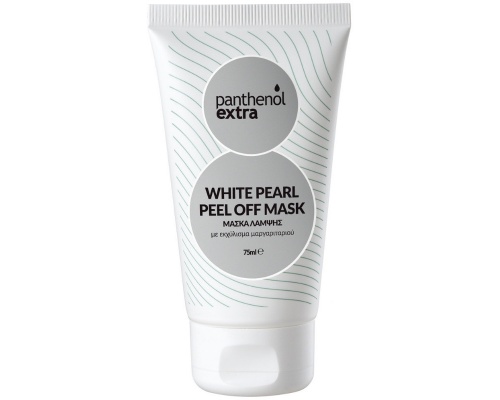 Panthenol Extra White Pearl Peel Off  Μάσκα Λάμψης με Εκχύλισμα Μαγαριταριού, 75ml Panthenol Extra White Pearl Peel Off  Μάσκα Λάμψης με Εκχύλισμα Μαγαριταριού, 75ml