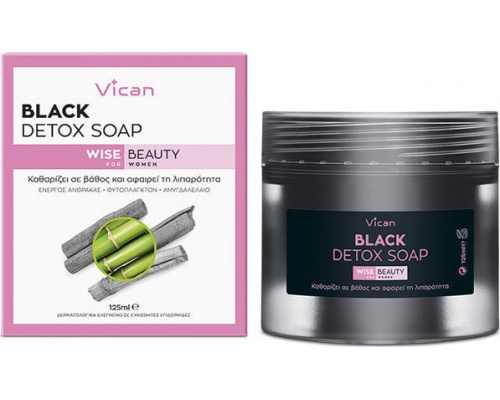 Vican Wise Beauty for Women Black Detox Soap Σαπούνι για Βαθύ Καθαρισμό της Επιδερμίδας,125ml Vican Wise Beauty for Women Black Detox Soap Σαπούνι για Βαθύ Καθαρισμό της Επιδερμίδας,125ml