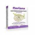 Fleriana Incenct Repellent Εντομοαπωθητικές Σπείρες για κουνούπια σκνίπες 10τεμ 