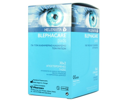 HELENVITA Blephacare Pads Αποστειρωμένες Υποαλλεργικές Γάζες για τον Καθαρισμό των Ματιών 30x2   HELENVITA Blephacare Pads Αποστειρωμένες Υποαλλεργικές Γάζες για τον Καθαρισμό των Ματιών 30x2