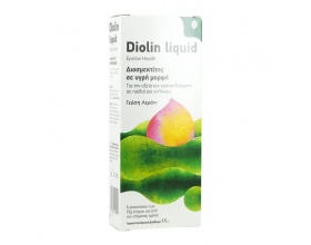 Epsilon Health Diolin Liquid με Γεύση Λεμόνι για την συμπτωματική αντιμετώπιση της οξείας και χρόνιας διάρροιας 6 φακελίσκοι των 15gr 