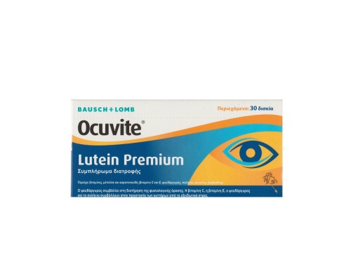BAUSCH & LOMB Ocuvite Lutein Premium Συμπλήρωμα Διατροφής Για Την Υγεία Των Ματιών 30 δισκία 
