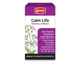 Lanes Calm Life Συμπλήρωμα διατροφής για χαλάρωση και ηρεμία, 100tbs