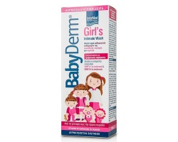 Intermed BabyDerm Girl's Intimate Wash Απαλό υγρό καθαρισμού της ευαίσθητης περιοχής κοριτσιών μέχρι τη πρώτη έμμηνο ρύση 300ml  Intermed BabyDerm Girl's Intimate Wash Απαλό υγρό καθαρισμού της ευαίσθητης περιοχής κοριτσιών μέχρι τη πρώτη έμμηνο ρύση 300ml
