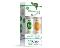 Power Health Stevia Magnesium 300mg & Δώρο Vitamic C Πορτοκάλι 500mg, 20+20eff tabs