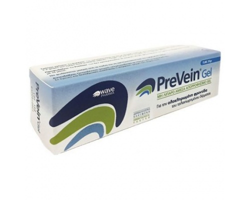 Wave Pharma PreVein Gel σχεδιασμενό για ολοκληρωμένη φροντίδα που έχει ταλαιπωρηθεί από μηχανικές καταπονήσεις 30gr  Wave Pharma PreVein Gel σχεδιασμενό για ολοκληρωμένη φροντίδα που έχει ταλαιπωρηθεί από μηχανικές καταπονήσεις 30gr