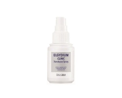 Elgydium Clinic Xeroleave Spray  Λιπαντικό Σπρέι για το Ξηρό Στόμα 70ml