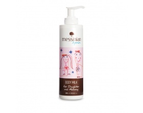 Messinian Spa Body Milk For Daughter & Mommy Γαλάκτωμα σώματος λαμπιρίζον ιδανικό για μαμά & κόρη 300ml 