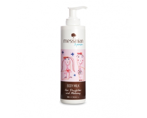 Messinian Spa Body Milk For Daughter & Mommy Γαλάκτωμα σώματος λαμπιρίζον ιδανικό για μαμά & κόρη 300ml  Messinian Spa Body Milk For Daughter & Mommy Γαλάκτωμα σώματος λαμπιρίζον ιδανικό για μαμά & κόρη 300ml