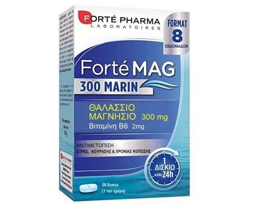 FORTE PHARMA ForteMAG 300mg, Μαγνήσιο φυσικής προέλευσης για το στρές-κούραση-χρόνια κόπωση , 56 Tablets  FORTE PHARMA ForteMAG 300mg, Μαγνήσιο φυσικής προέλευσης για το στρές-κούραση-χρόνια κόπωση , 56 Tablets