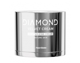 FREZYDERM DIAMOND VELVET MOISTURIZING CREAM - Ενυδατική Κρέμα Προσώπου για Ώριμο Δέρμα 50ml