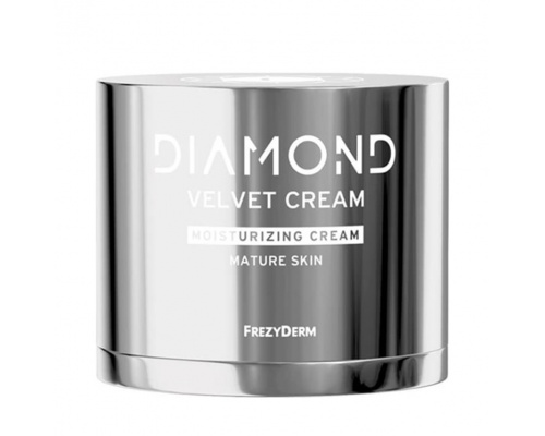 FREZYDERM DIAMOND VELVET MOISTURIZING CREAM - Ενυδατική Κρέμα Προσώπου για Ώριμο Δέρμα 50ml FREZYDERM DIAMOND VELVET MOISTURIZING CREAM - Ενυδατική Κρέμα Προσώπου για Ώριμο Δέρμα 50ml