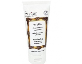 Sostar "Το Γάλα"  Peeling  Απολεπιστικό Προσώπου με Βιολογικό Γάλα Γαϊδούρας, 75ml 