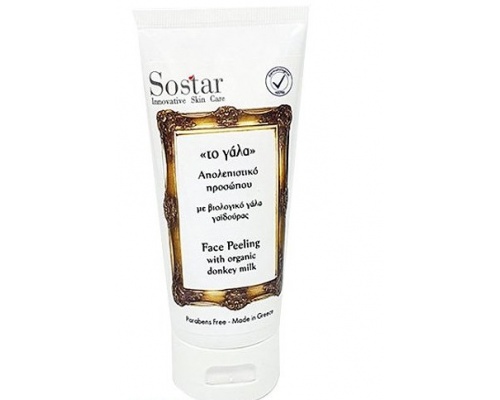 Sostar "Το Γάλα"  Peeling  Απολεπιστικό Προσώπου με Βιολογικό Γάλα Γαϊδούρας, 75ml  Sostar "Το Γάλα"  Peeling  Απολεπιστικό Προσώπου με Βιολογικό Γάλα Γαϊδούρας, 75ml