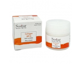 SOSTAR Κολλαγόνο Αντιρυτιδική Κρέμα προσώπου και λαιμού εντατικής αντιγήρανσης SPF15 50ml 