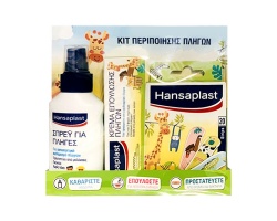Hansaplast Kit KIDS Περιποιήσης πληγών με Παιδικό Spray Καθαρισμού Πληγών 100ml, Kids Animal Plasters 20τεμ, Κρέμα Επούλωσης 20gr 
