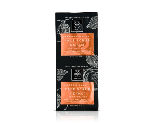 APIVITA Express Beauty Gel Ήπιας Απολέπισης με βερύκοκο 2*8ml APIVITA Express Beauty Gel Ήπιας Απολέπισης με βερύκοκο 2*8ml