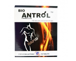 FARMELLAS BIO Antrol RAPID Συμπλήρωμα διατροφής ο φυσικός ενισχυτής του sex 10 δισκία  FARMELLAS BIO Antrol RAPID Συμπλήρωμα διατροφής ο φυσικός ενισχυτής του sex 10 δισκία