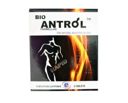 FARMELLAS BIO Antrol RAPID Συμπλήρωμα διατροφής ο φυσικός ενισχυτής του sex 2 δισκία   FARMELLAS BIO Antrol RAPID Συμπλήρωμα διατροφής ο φυσικός ενισχυτής του sex 2 δισκία