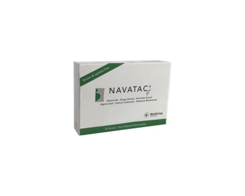 NAVATAC Gyno Συμπλήρωμα διατροφής Κατάλληλο για την Ναυτία τον Εμετό και την Δυσπεψία, 30tabs  NAVATAC Gyno Συμπλήρωμα διατροφής Κατάλληλο για την Ναυτία τον Εμετό και την Δυσπεψία, 30tabs
