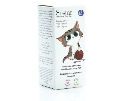 Sostar "Το Γάλα" Ενυδατική Κρέμα Κατάλληλη για ξηρές, ευαίσθητες και ατοπικές βρεφικές επιδερμίδες 50ml  Sostar "Το Γάλα" Ενυδατική Κρέμα Κατάλληλη για ξηρές, ευαίσθητες και ατοπικές βρεφικές επιδερμίδες 50ml