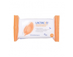 Lactacyd Intimate Wipes Μαντηλάκια Kαθαρισμού Ευαίσθητης Περιοχής ήπια σύνθεση 15 τμχ. 