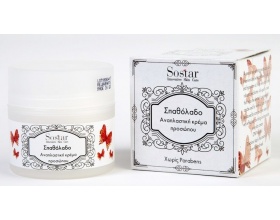 Sostar Σπαθόλαδο Αναπλαστική Κρέμα Προσώπου Ενυδατώνει σε βάθος & αναπλάθει την κουρασμένη επιδερμίδα 50ml 