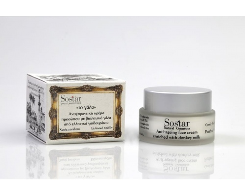Sostar "Το γάλα" Αντιγηραντική Κρέμα Ημέρας με γάλα γαϊδούρας, Μειώνει ορατά ρυτίδες & λεπτές γραμμές   50ml  Sostar "Το γάλα" Αντιγηραντική Κρέμα Ημέρας με γάλα γαϊδούρας, Μειώνει ορατά ρυτίδες & λεπτές γραμμές   50ml