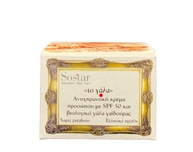 Sostar ¨"Το Γάλα" Κρέμα Προσώπου Αντιγηραντική με SPF 50 Με Γάλα Από Γαϊδουράκια 50ml