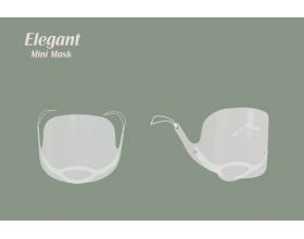 Epsilon Bratanis Elegant Mini Mask Μάσκα γενικής χρήσης, 1 τμχ 