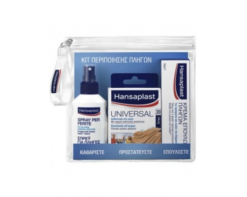 Hansaplast Κit Περιποίησης Πληγών Αντισηπτικό Σπρέι για Καθαρισμό των Πληγών 100ml + Επιθέματα Πληγών 20 Τμχ + Κρέμα Επούλωσης Πληγών για Τραύματα και Ουλές του Δέρματος 50gr Hansaplast Κit Περιποίησης Πληγών Αντισηπτικό Σπρέι για Καθαρισμό των Πληγών 100ml + Επιθέματα Πληγών 20 Τμχ + Κρέμα Επούλωσης Πληγών για Τραύματα και Ουλές του Δέρματος 50gr