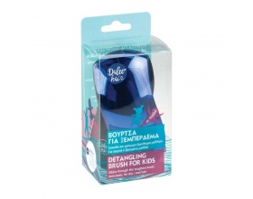 DALEE HAIR Βούρτσα για παιδιά Για Ξεμπέρδεμα στεγνά ή βρεγμένα μαλλιά που προστατεύει από το σπάσιμο και τη φθορά χρώμα μπλέ 1τμχ 