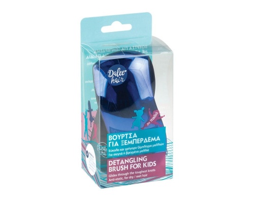 DALEE HAIR Βούρτσα για παιδιά Για Ξεμπέρδεμα στεγνά ή βρεγμένα μαλλιά που προστατεύει από το σπάσιμο και τη φθορά χρώμα μπλέ 1τμχ  DALEE HAIR Βούρτσα για παιδιά Για Ξεμπέρδεμα στεγνά ή βρεγμένα μαλλιά που προστατεύει από το σπάσιμο και τη φθορά χρώμα μπλέ 1τμχ