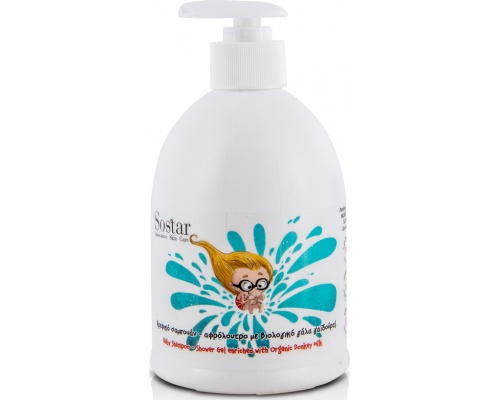 Sostar "Το Γάλα" Απαλό βρεφικό σαμπουάν και αφρόλουτρο εξαιρετικής ποιότητας 500ml  Sostar "Το Γάλα" Απαλό βρεφικό σαμπουάν και αφρόλουτρο εξαιρετικής ποιότητας 500ml