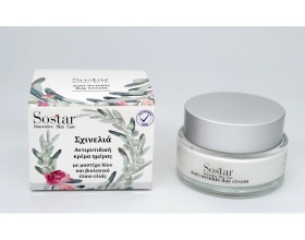 Sostar "Μαστίχα Χίου" Αντιγηραντική Κρέμα Προσώπου Ημέρας Με Έλαιο Ελιάς , 50ml 