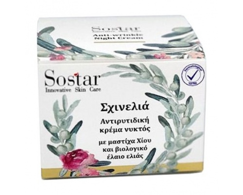 Sostar "Μαστίχα Χίου" Αντιγηραντική Κρέμα Προσώπου Νύκτας Με Έλαιο Ελιάς , 50ml Sostar "Μαστίχα Χίου" Αντιγηραντική Κρέμα Προσώπου Νύκτας Με Έλαιο Ελιάς , 50ml