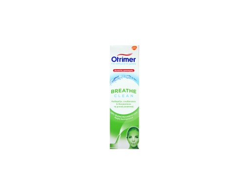 Otrimer Breathe Clean Spray με Δυνατό Ψεκασμό κατάλληλο μόνο για ενήλικες με διάλυμα θαλασσινού νερού 100ml  Otrimer Breathe Clean Spray με Δυνατό Ψεκασμό κατάλληλο μόνο για ενήλικες με διάλυμα θαλασσινού νερού 100ml