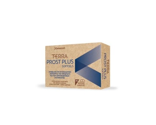 Genecom TERRA Prost Plus Συμπλήρωμα Διατροφής για την Καλή Λειτουργία του Προστάτη & του Ουροποιητικού Συστήματος 30 μαλακές κάψουλες  Genecom TERRA Prost Plus Συμπλήρωμα Διατροφής για την Καλή Λειτουργία του Προστάτη & του Ουροποιητικού Συστήματος 30 μαλακές κάψουλες