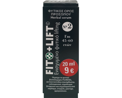Fito+ LIFT No2 Φυτικός Ορός Προσώπου, 10 ml