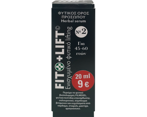 Fito+ LIFT No2 Φυτικός Ορός Προσώπου, 10 ml Fito+ LIFT No2 Φυτικός Ορός Προσώπου, 10 ml